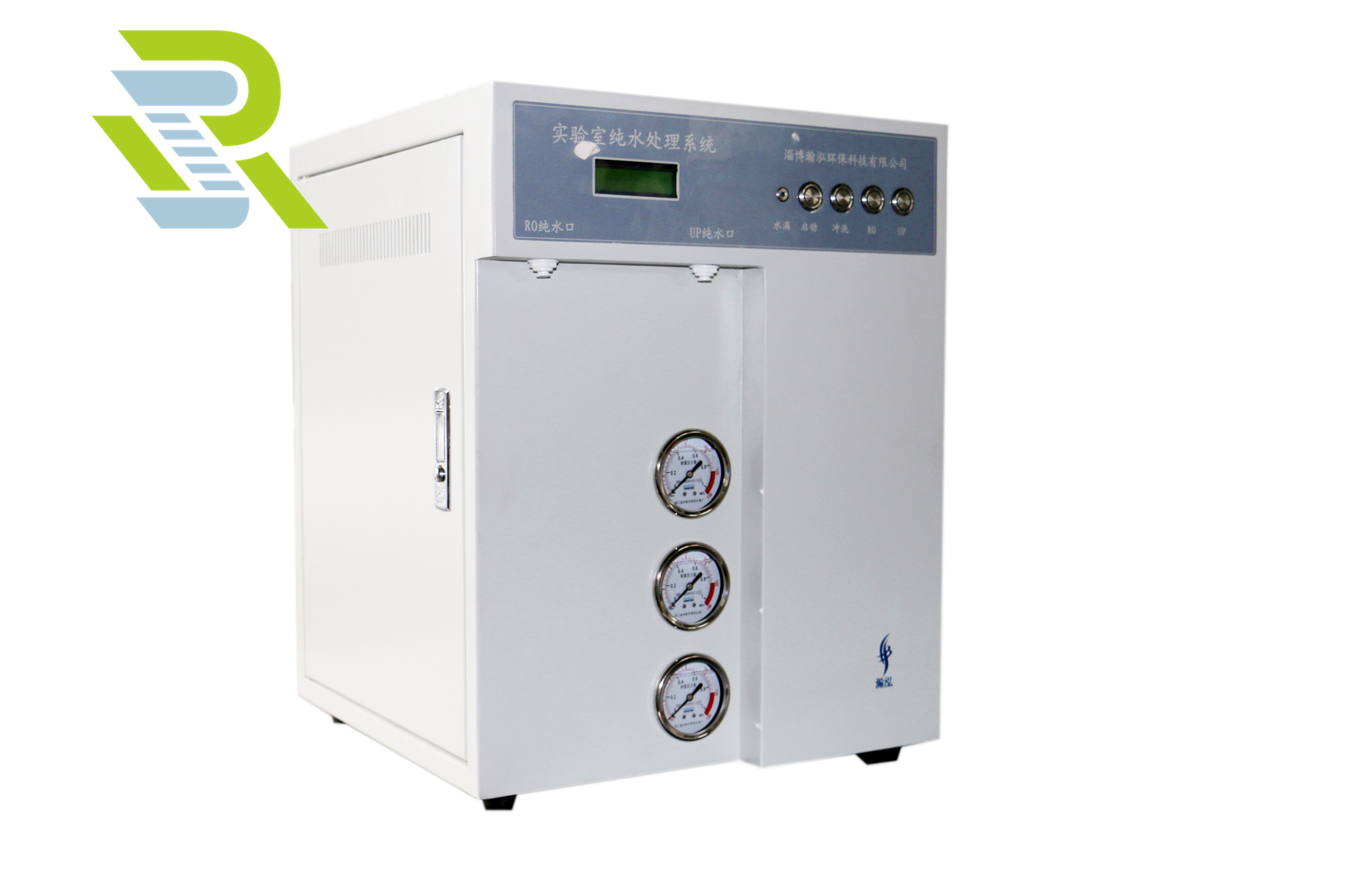 Ultra pure water treatment machine for Laboratory department