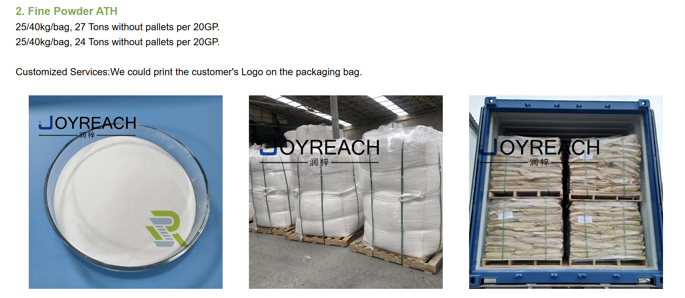 QQ20250623-230132.png